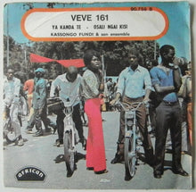 Load image into Gallery viewer, Kassongo Fundi &amp; Son Ensemble – Ya Kande Te 