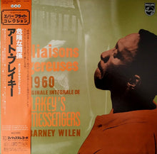 Load image into Gallery viewer, Art Blakey's Jazz Messengers* Avec Barney Wilen – Les Liaisons Dangereuses 1960