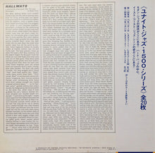 Load image into Gallery viewer, Art Blakey &amp; The Jazz Messengers = アート・ブレイキーとジャズ・メッセンジャーズ – 3 Blind Mice = スリー・ブラインド・マイス