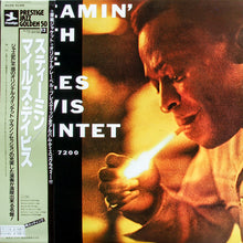 Load image into Gallery viewer, The Miles Davis Quintet – Steamin' With The Miles Davis Quintet