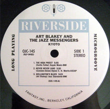 Load image into Gallery viewer, Art Blakey And The Jazz Messengers – Kyoto
