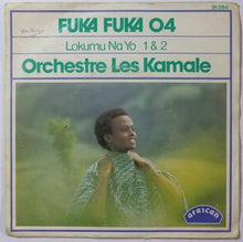 Load image into Gallery viewer, Orchestre Les Kamale – Lokumu Na Yo 1 &amp; 2