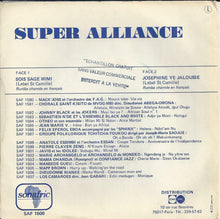 Load image into Gallery viewer, Super Alliance – Sois Sage Mimi / Josephine Ye Jalousie