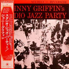 Load image into Gallery viewer, Johnny Griffin – Studio Jazz Party