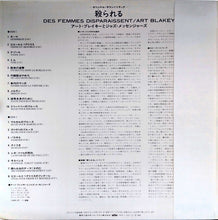 Load image into Gallery viewer, Art Blakey &amp; The Jazz Messengers – Des Femmes Disparaissent