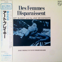 Load image into Gallery viewer, Art Blakey &amp; The Jazz Messengers – Des Femmes Disparaissent