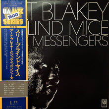 Load image into Gallery viewer, Art Blakey &amp; The Jazz Messengers = アート・ブレイキーとジャズ・メッセンジャーズ – 3 Blind Mice = スリー・ブラインド・マイス